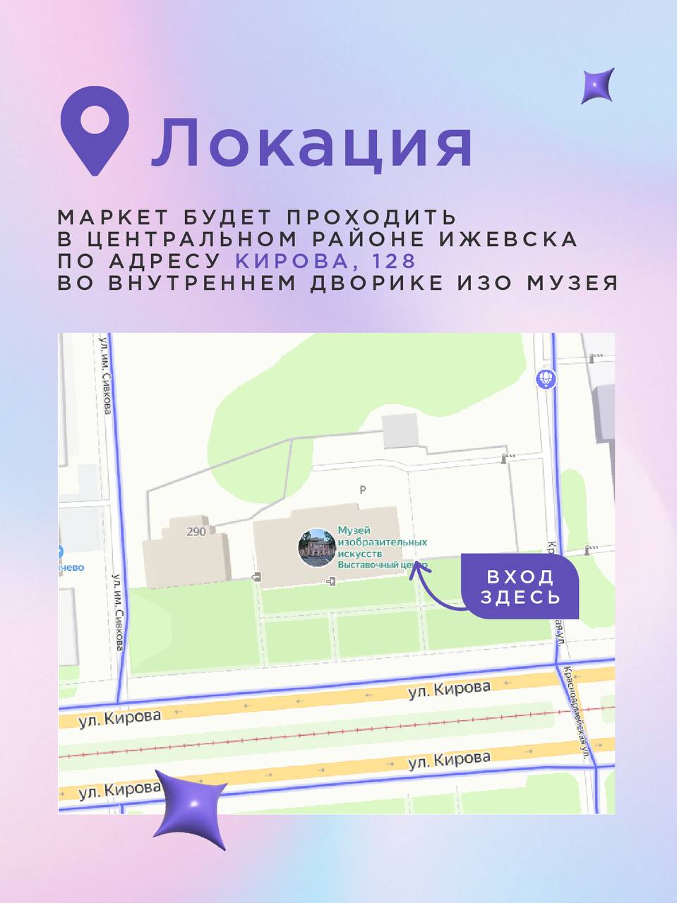 dream market
