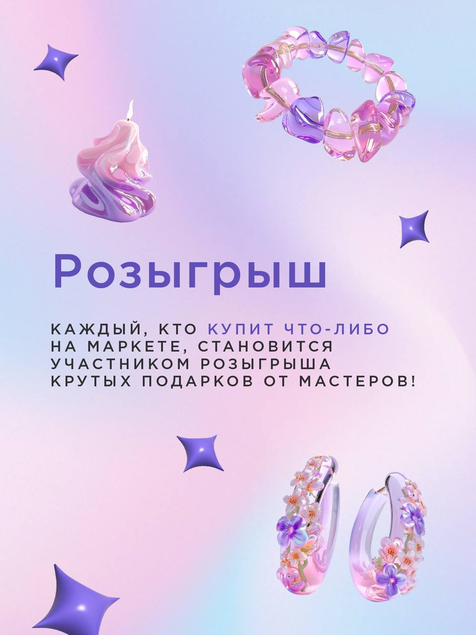 dream market