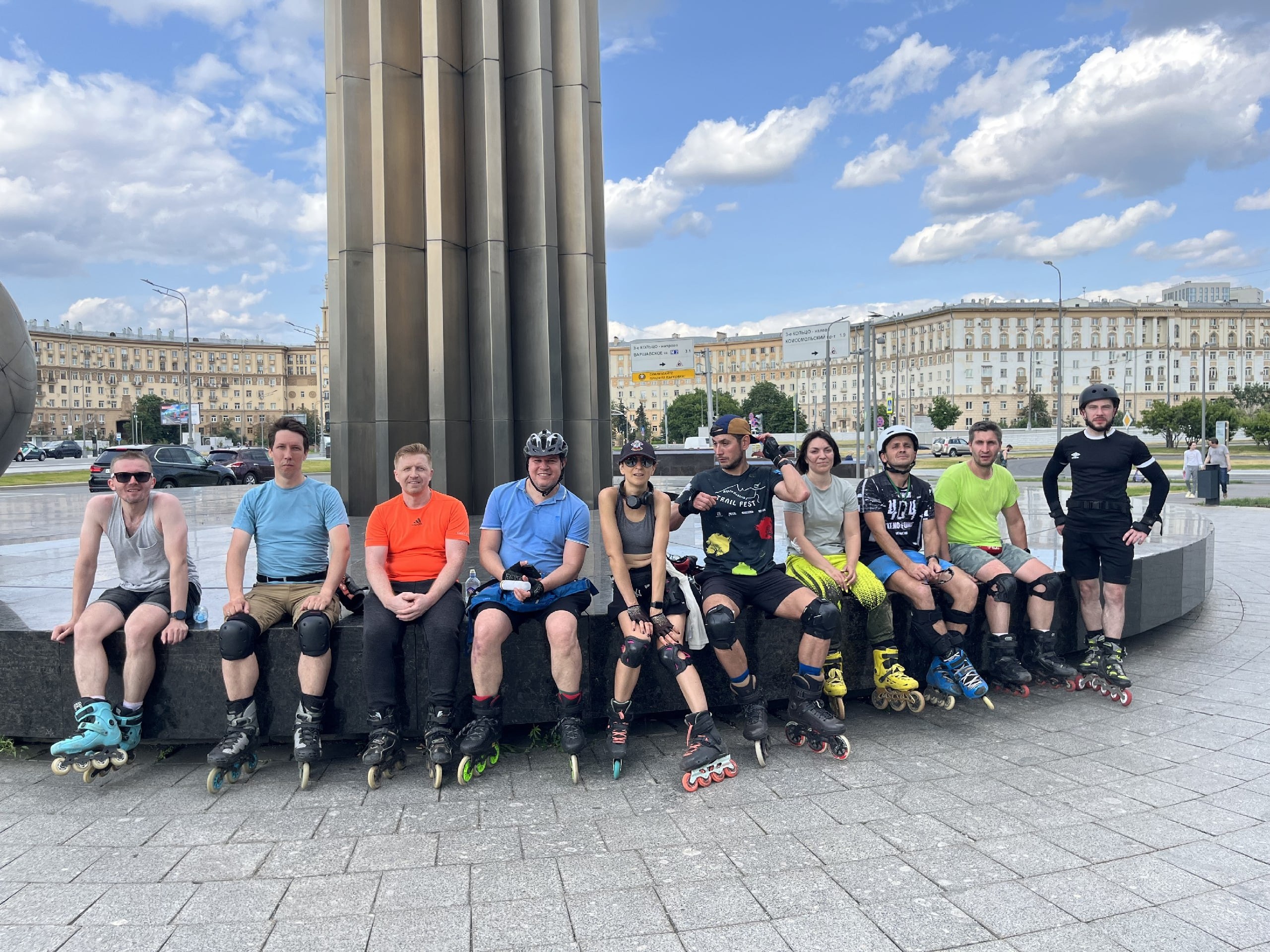 Средняя по Западу