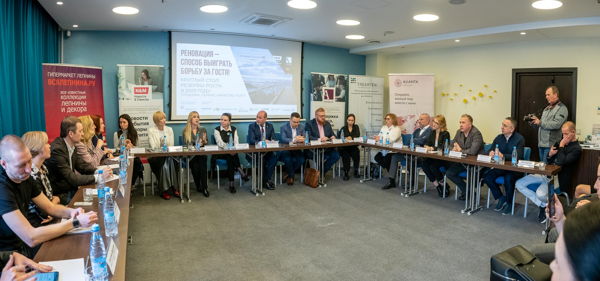 Резервы роста в 2023 году