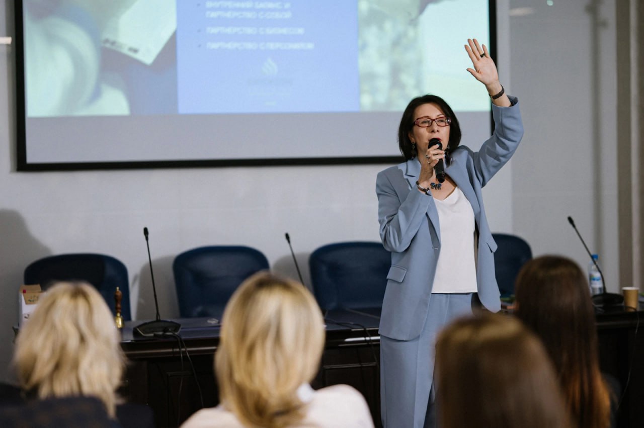 XX Кадровый форум 2025