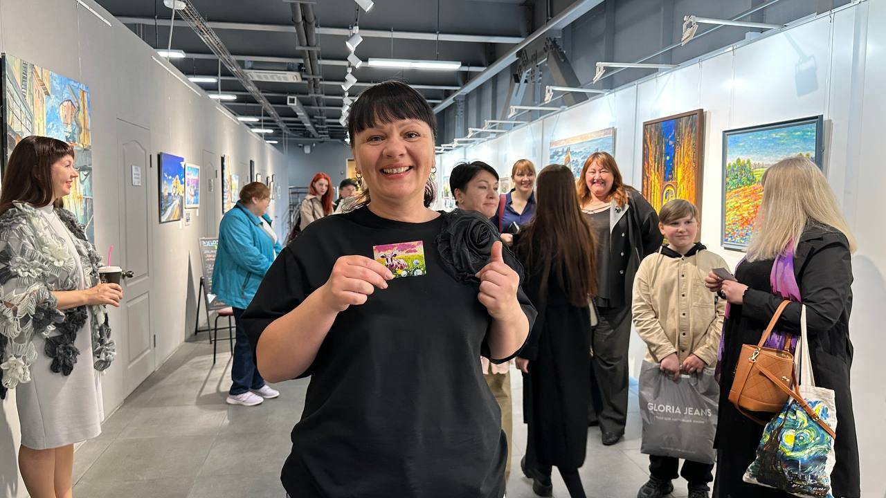 Территория света