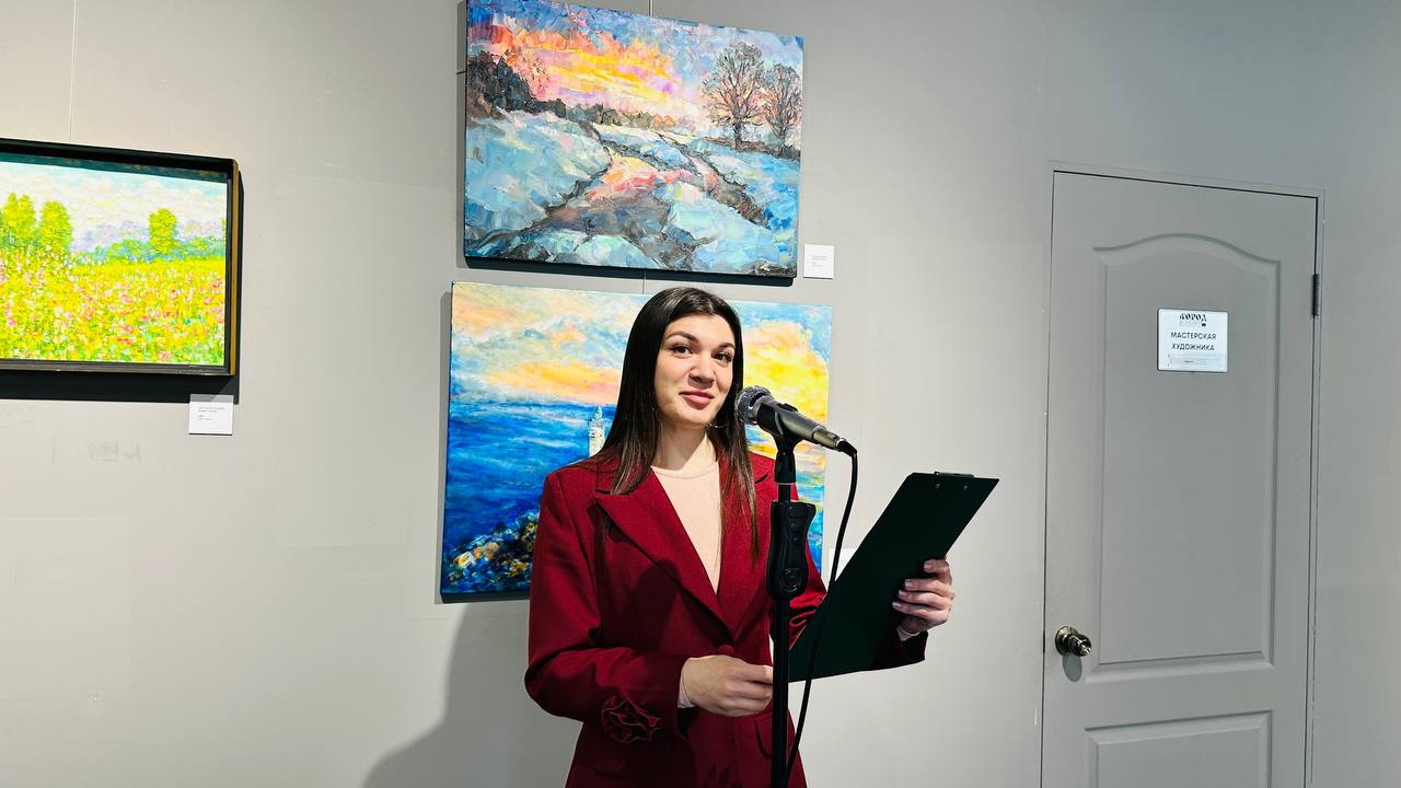 Территория света