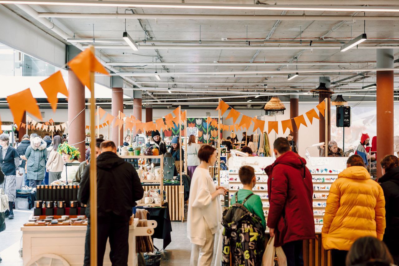 Урал маркет