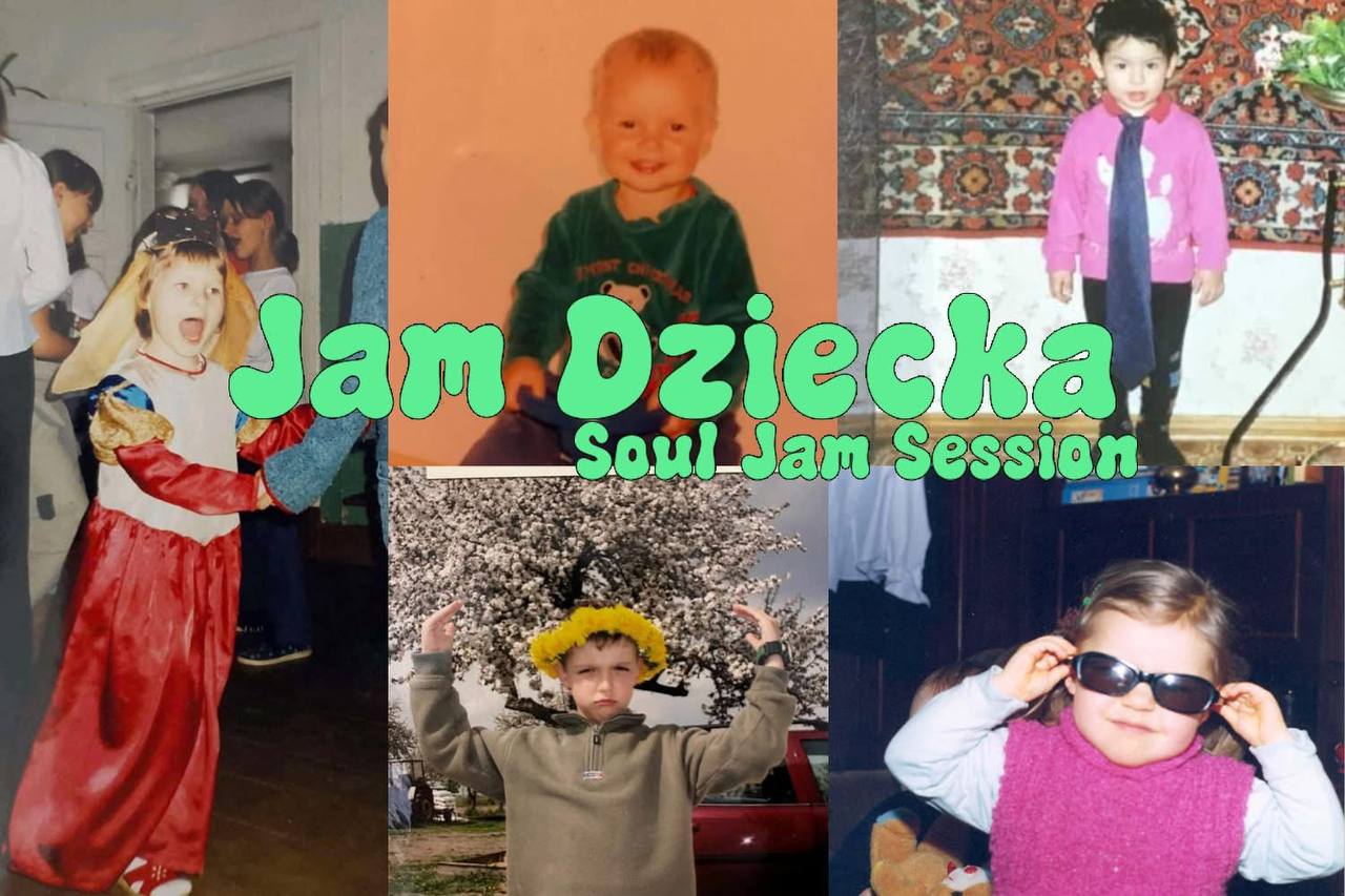 Детский Джем Сейшон