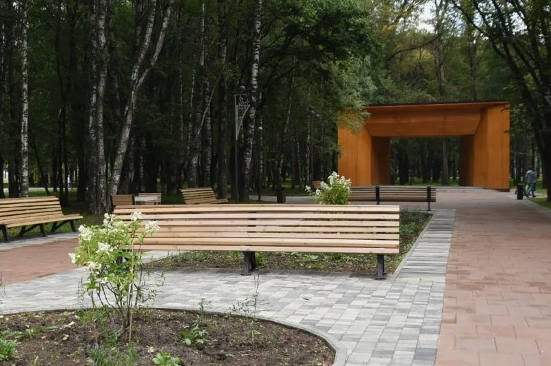 Юбилейный концерт в парке Ветеранов труда