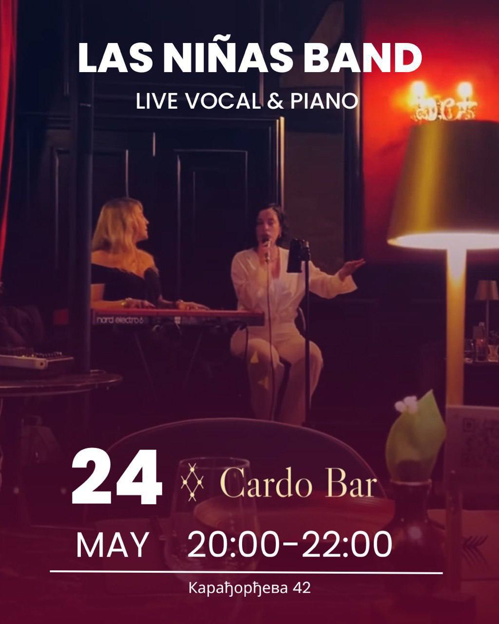 Вечер живой музыки в Cardo