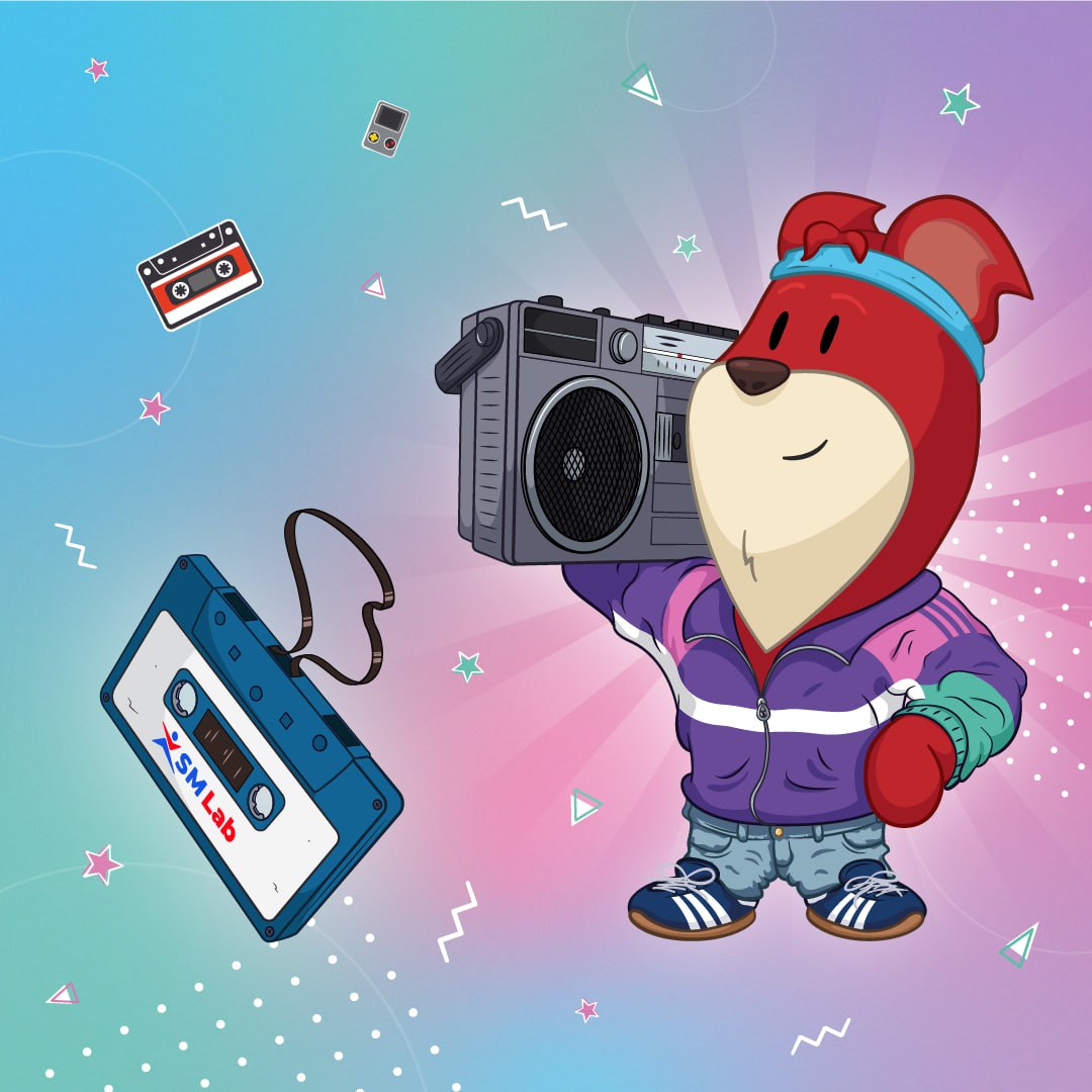 SM Lab на Analyst Days: вернёмся в атмосферу лихих 90-х!