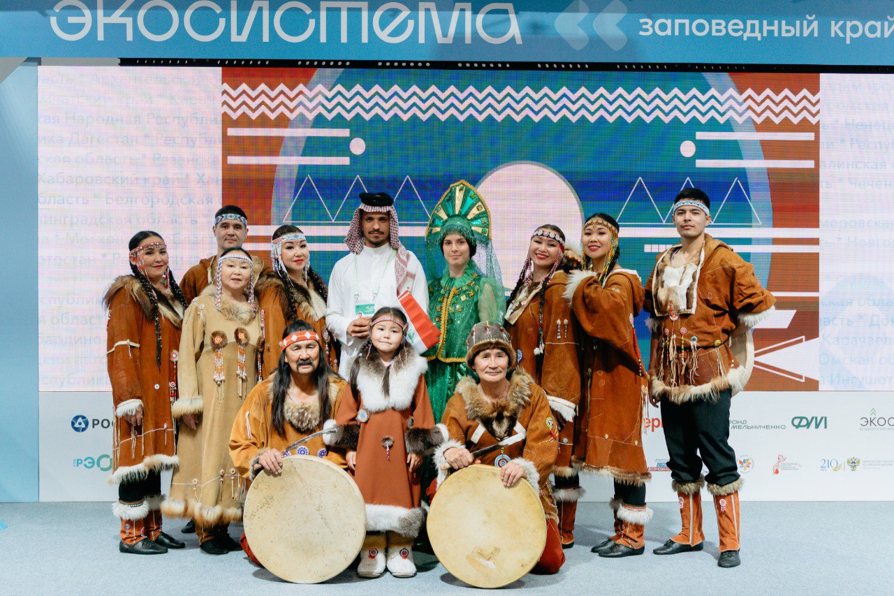 Всероссийский молодежный экологический форум «Экосистема. Заповедный край»