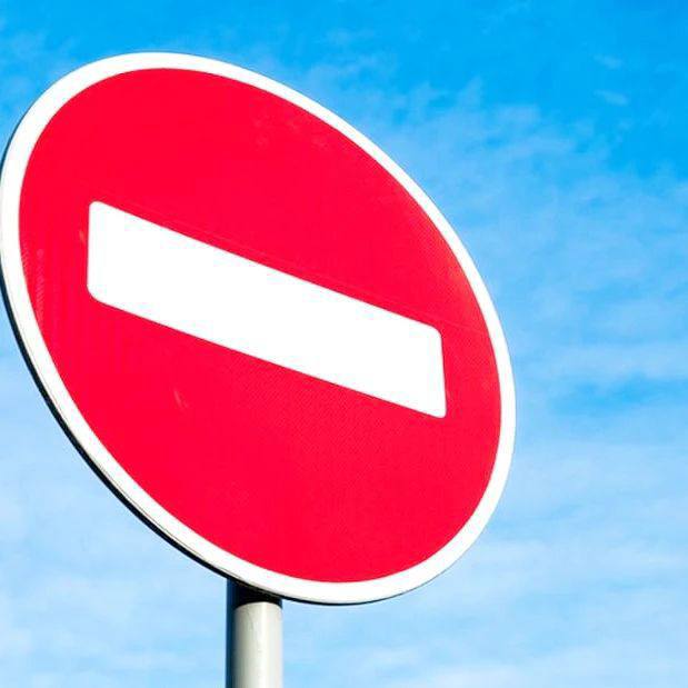 Последний школьный звонок