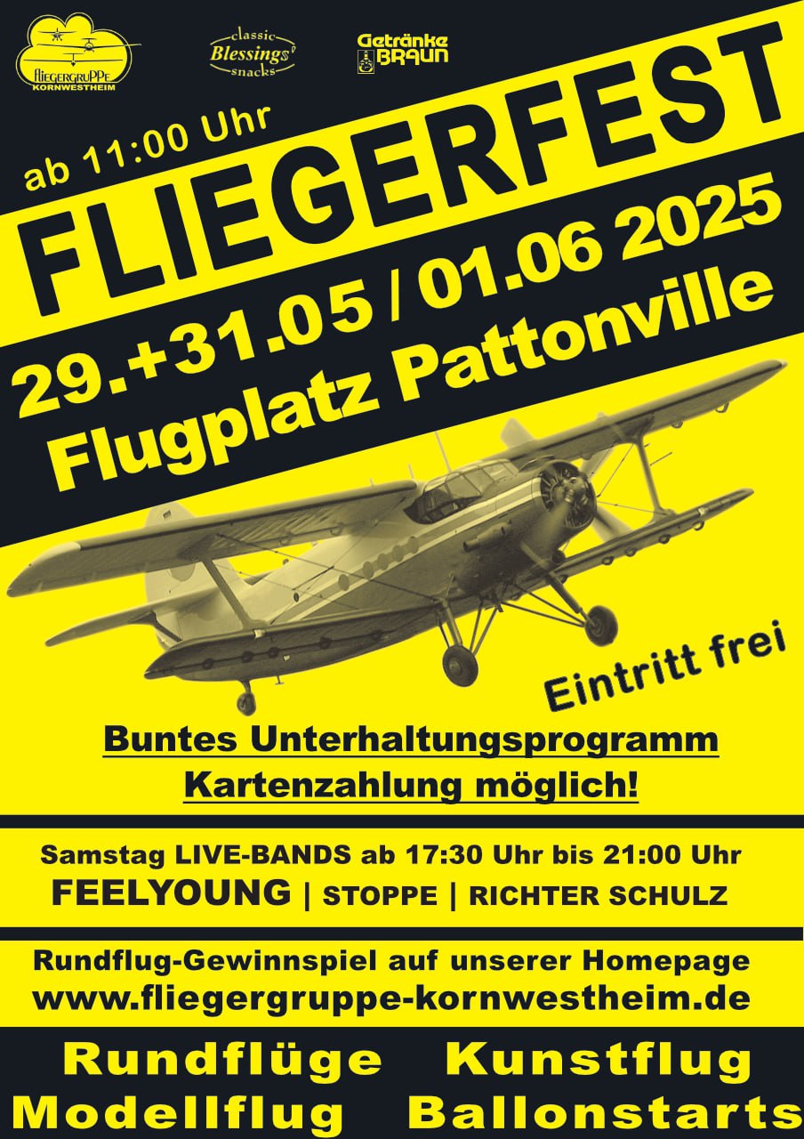 АВИАЦИОННЫЙ ФЕСТИВАЛЬ 2025