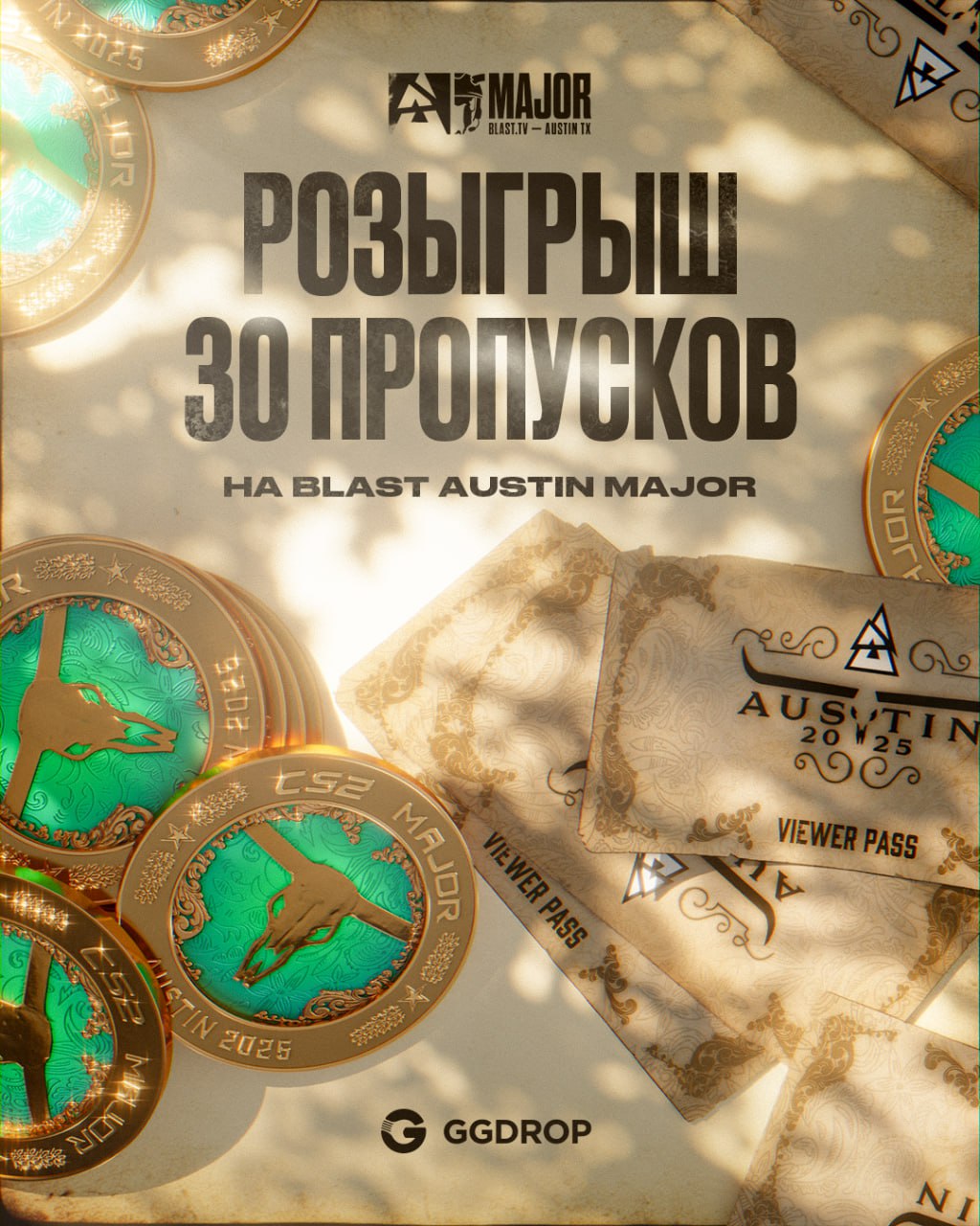 BLAST Austin Major 2025