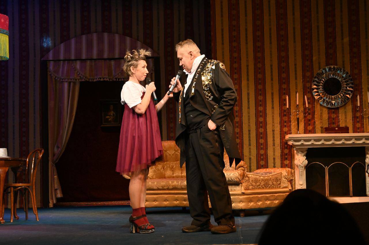 Скупой папик