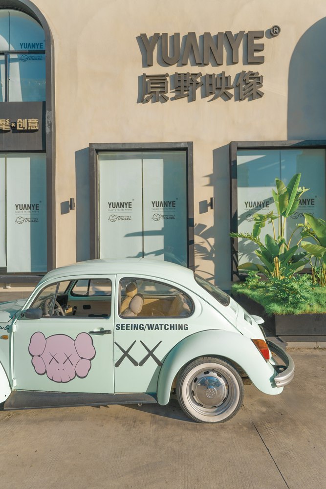 ХАЙНАНЬ ПО СУПЕР ЦЕНАМ