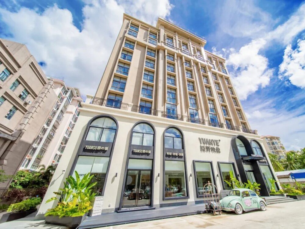 ХАЙНАНЬ ПО СУПЕР ЦЕНАМ