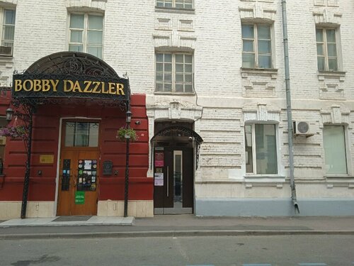 игра в «Ситиполию» с AYV SPORT