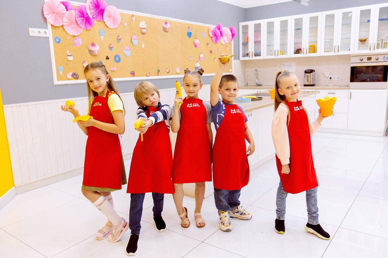 Лагерь Магис Дети