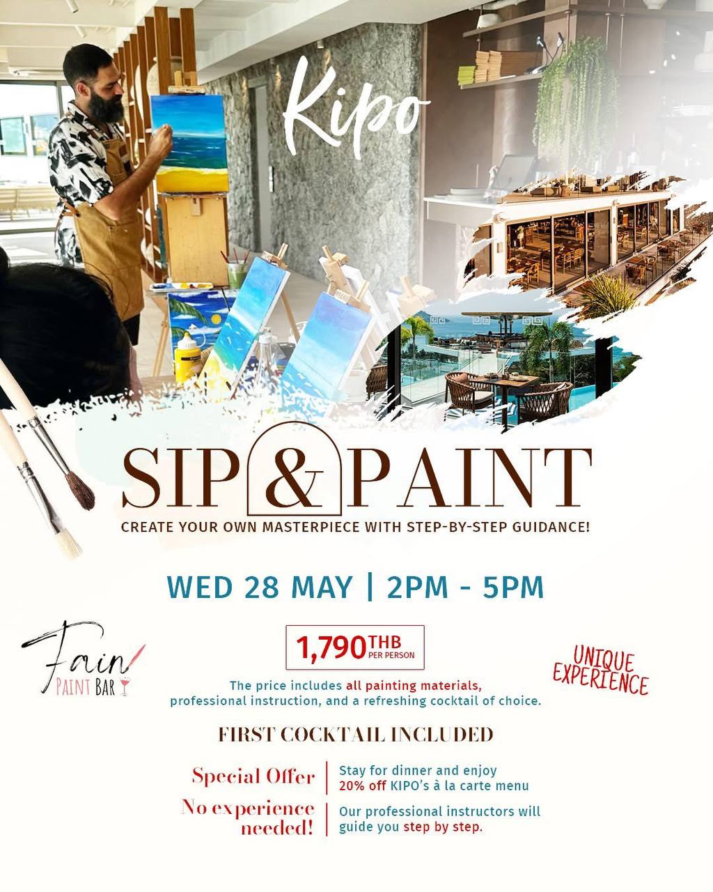 SIP & PAINT на крыше в KIPO