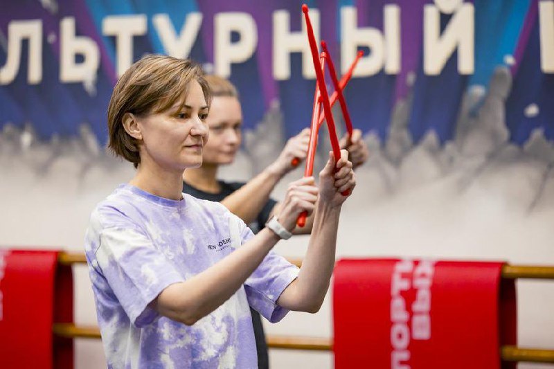 Спортивные выходные