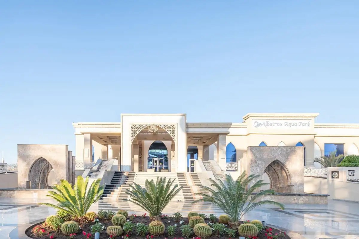 горящий тур в отель Pickalbatros Aqua Park Sharm 5*