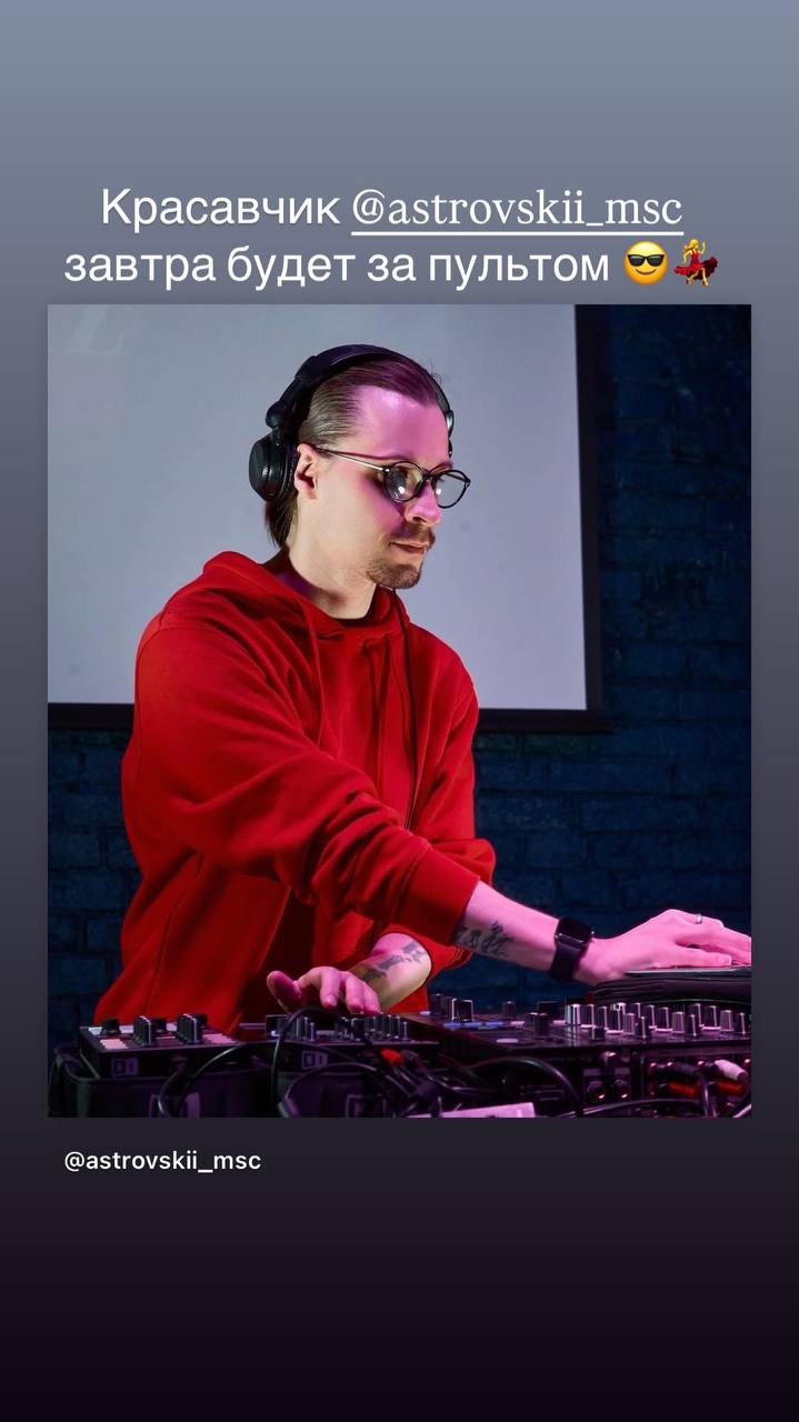 Romantic Dances at Papas bar&grill