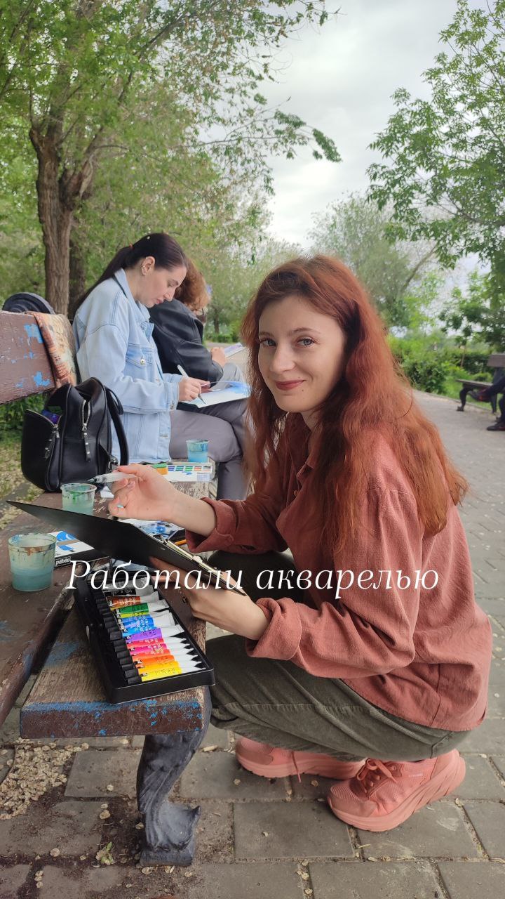 Пленер на сарапуре