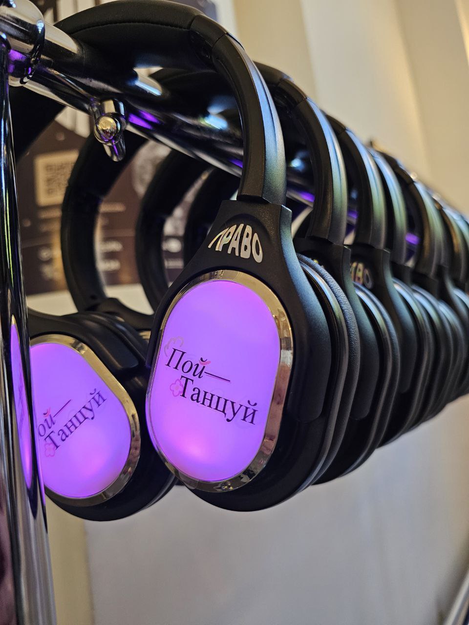 ПойТанцуй в парке Горького