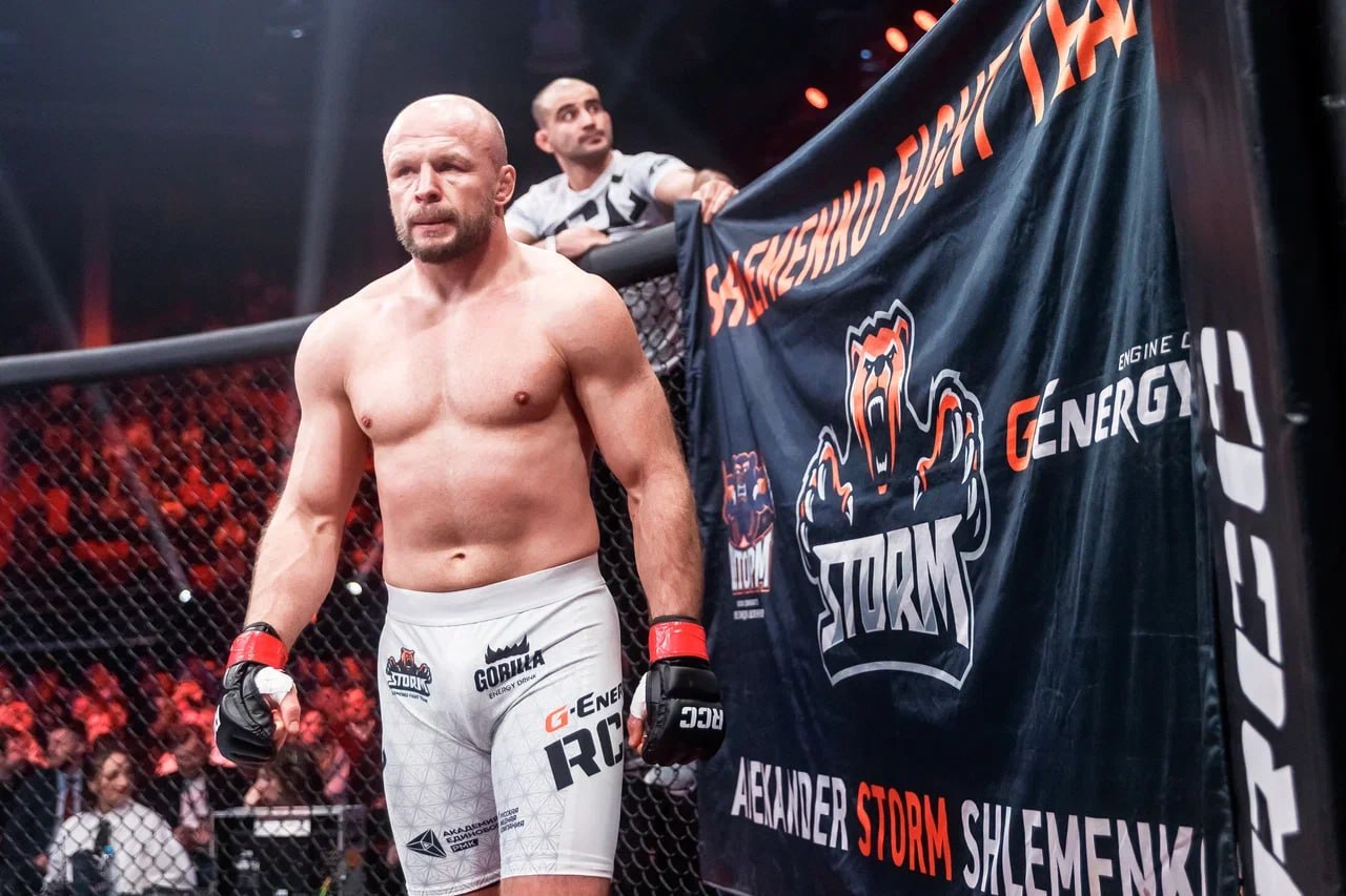 RCC 22 MMA Tournament