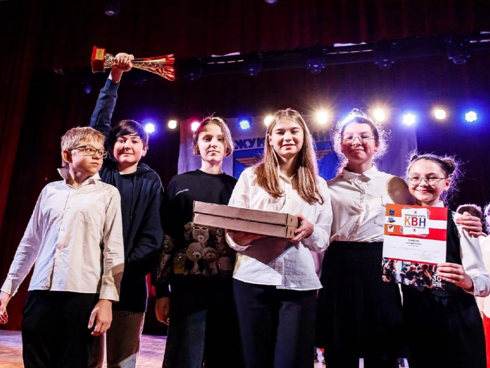 фестиваль детского КВН