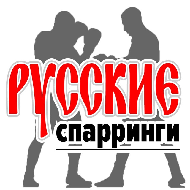 Расписание на неделю