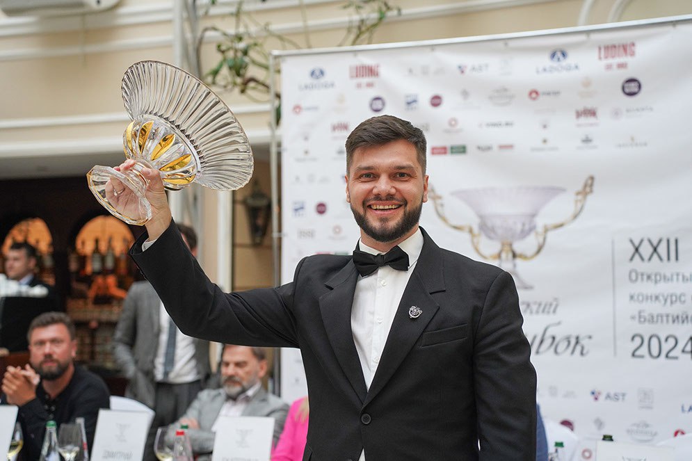 Балтийский Кубок — 2025