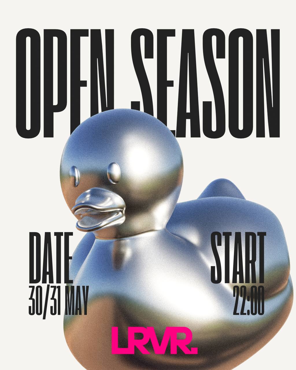 Ночная Ривьера открывается 30 мая