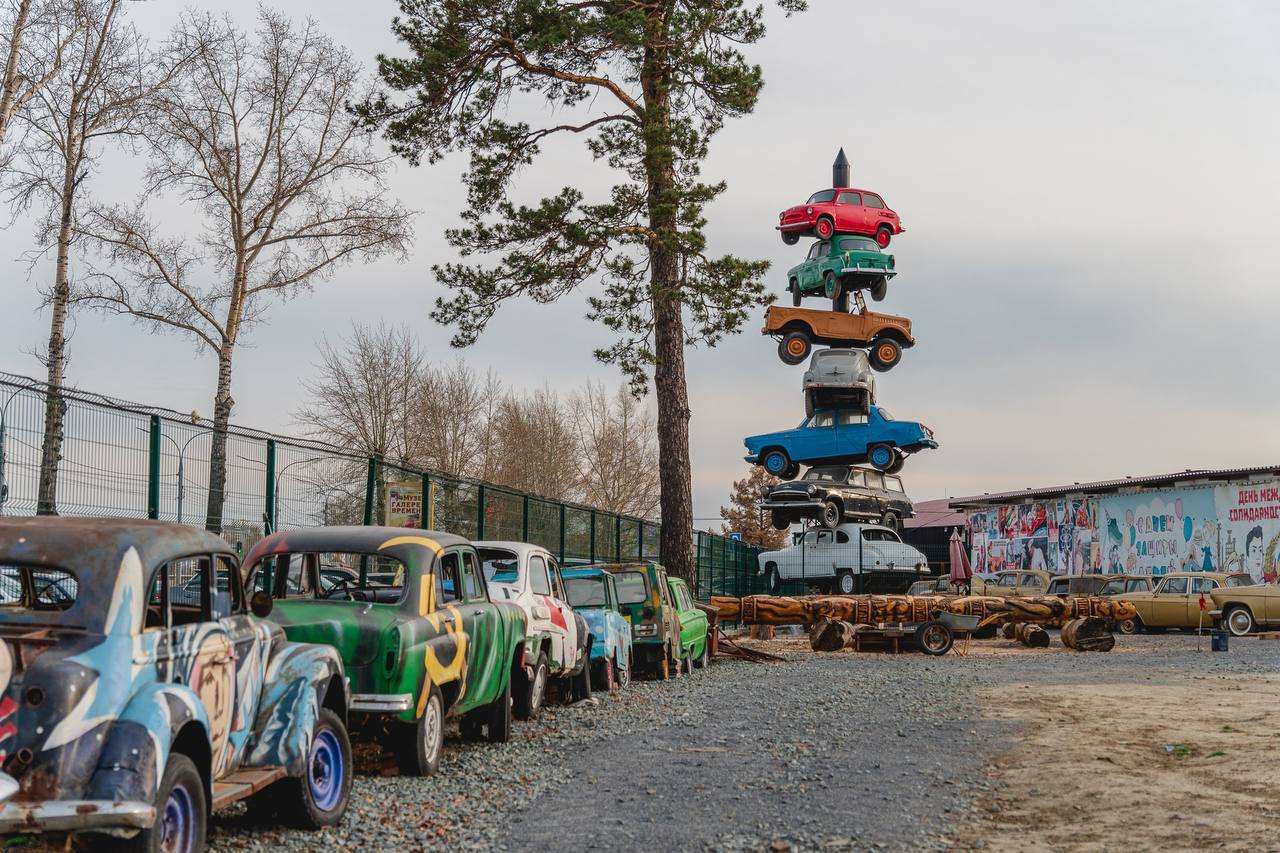 Однажды в детстве