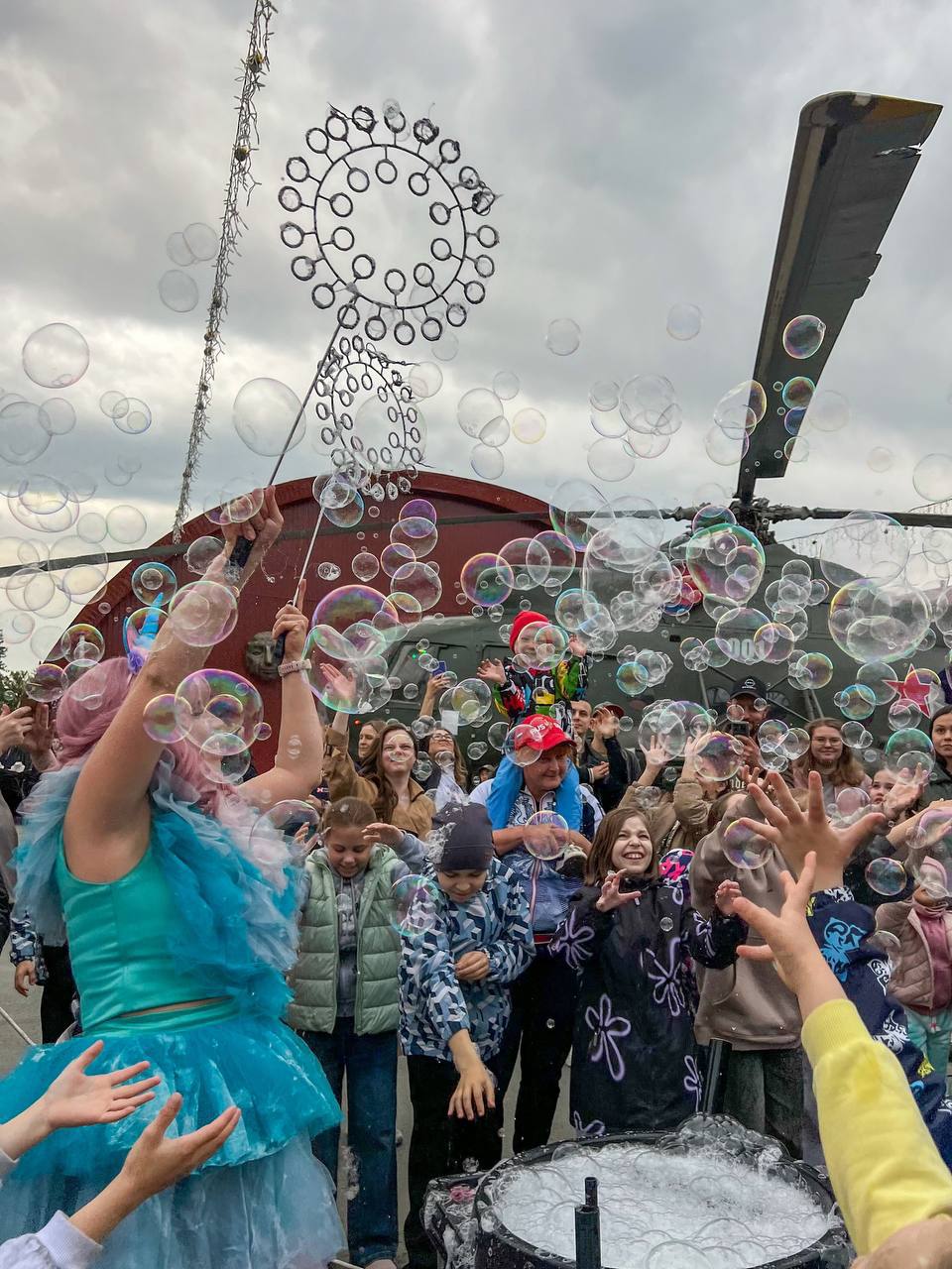 Однажды в детстве