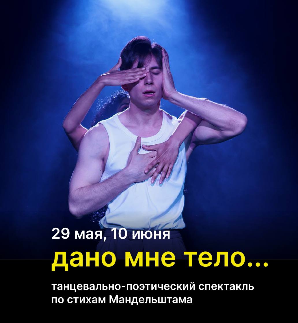 уточнить название события