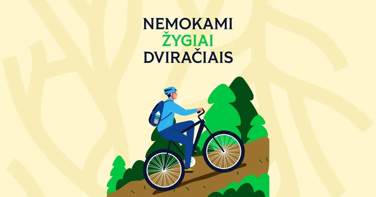 Велопробег в Вильнюсе 1 июня 2025 года