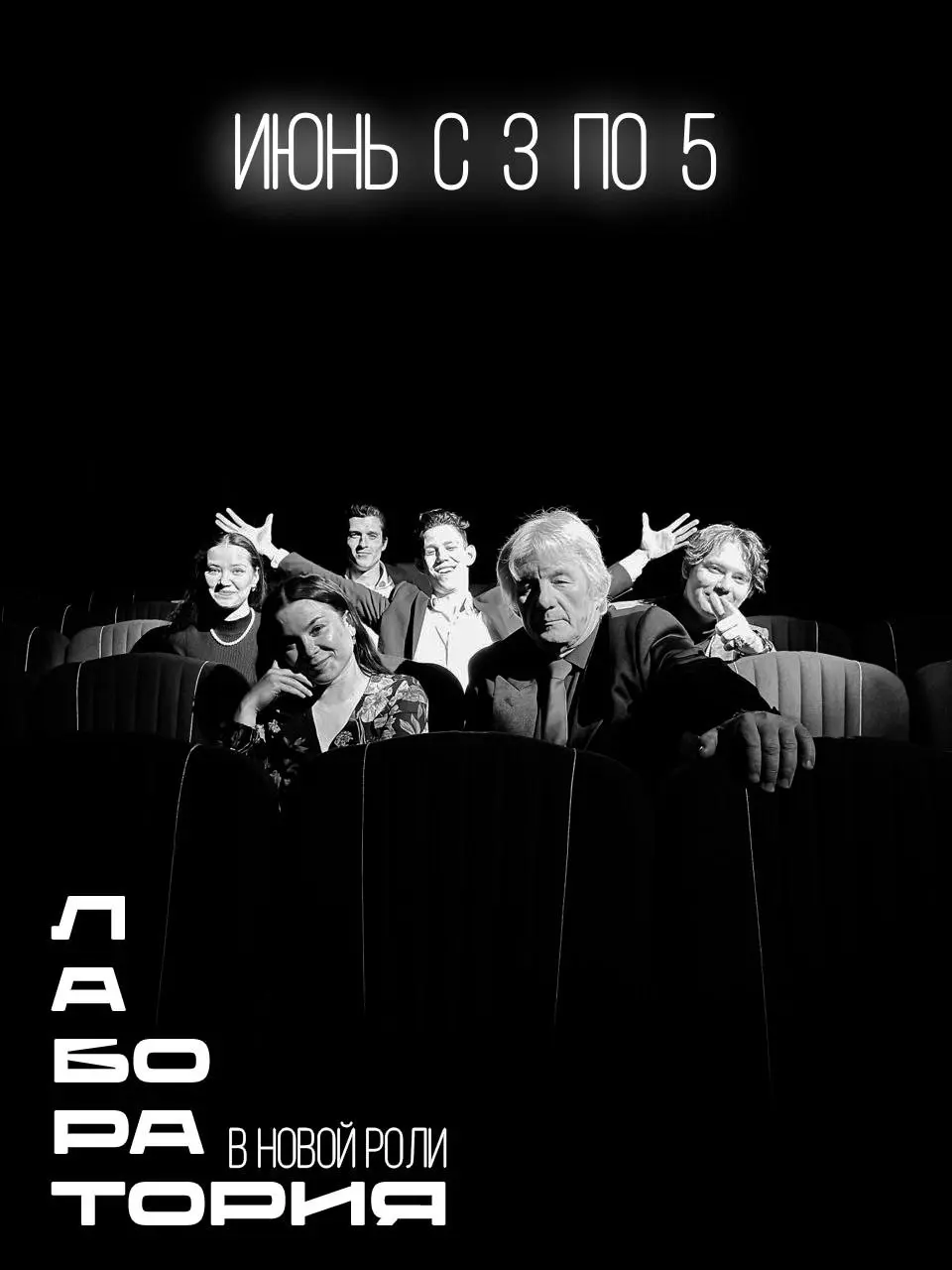 Не определено