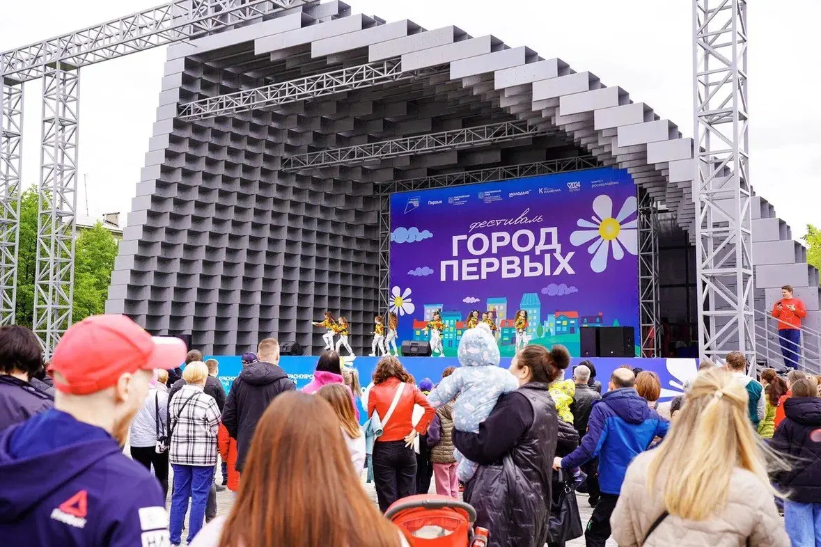 День защиты детей в муниципалитетах Красноярского края