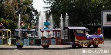 Что ждёт детей 1 июня в Екатеринбурге