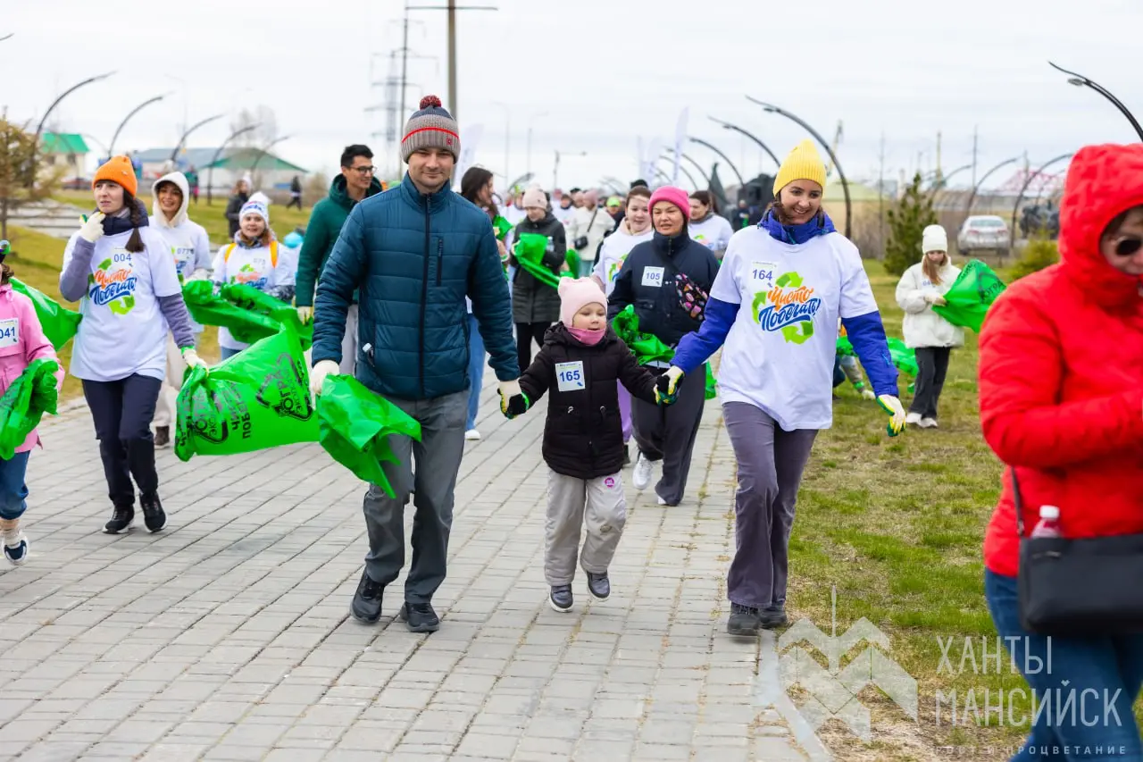 Югра-Экозабег. Чисто побегать!