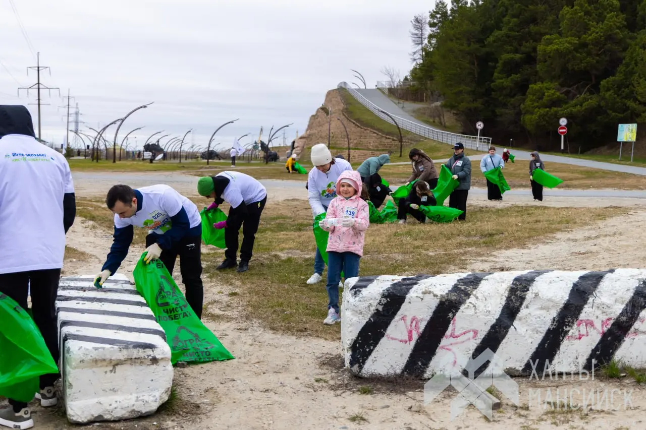 Югра-Экозабег. Чисто побегать!