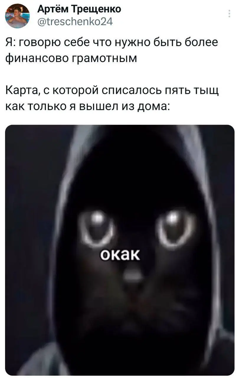 игровое мероприятие в Священном месте - любимой библиотеке