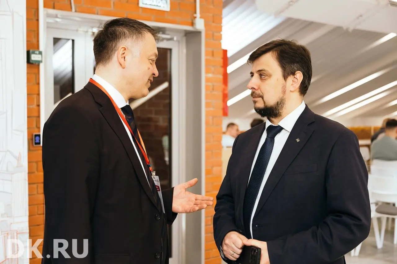 Форум о недвижимости 2025: подводим итоги!