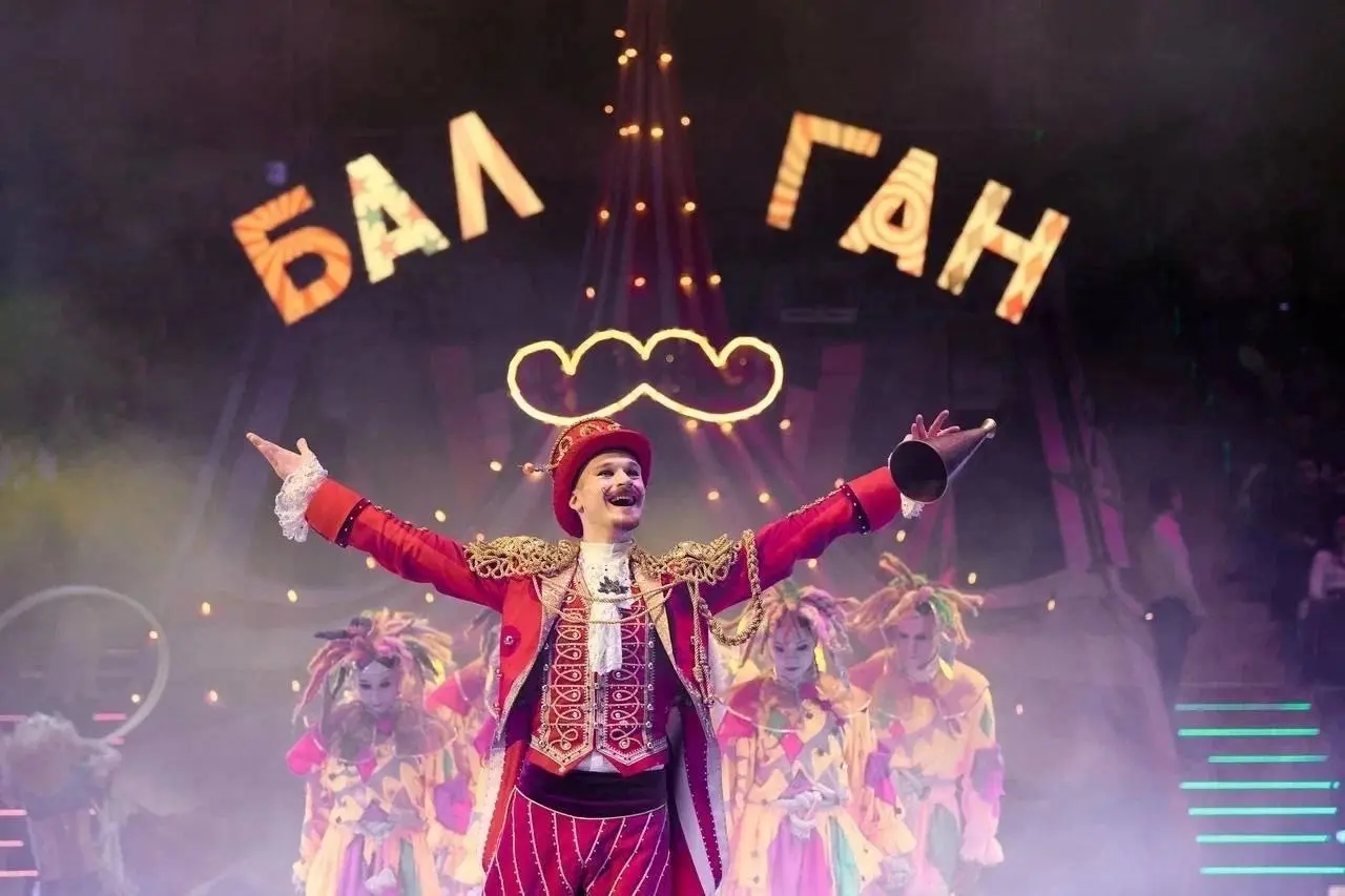 Цирковое шоу «Балаган» в Кировском цирке 7 июня - 13 июля 2025 года