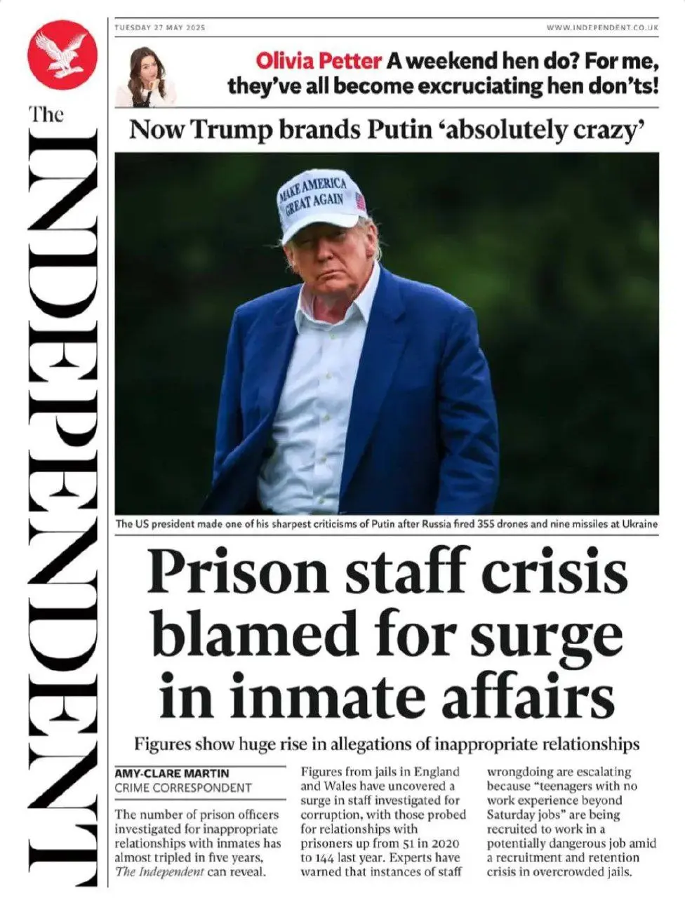 Новости Великобритании — 27 мая 2025