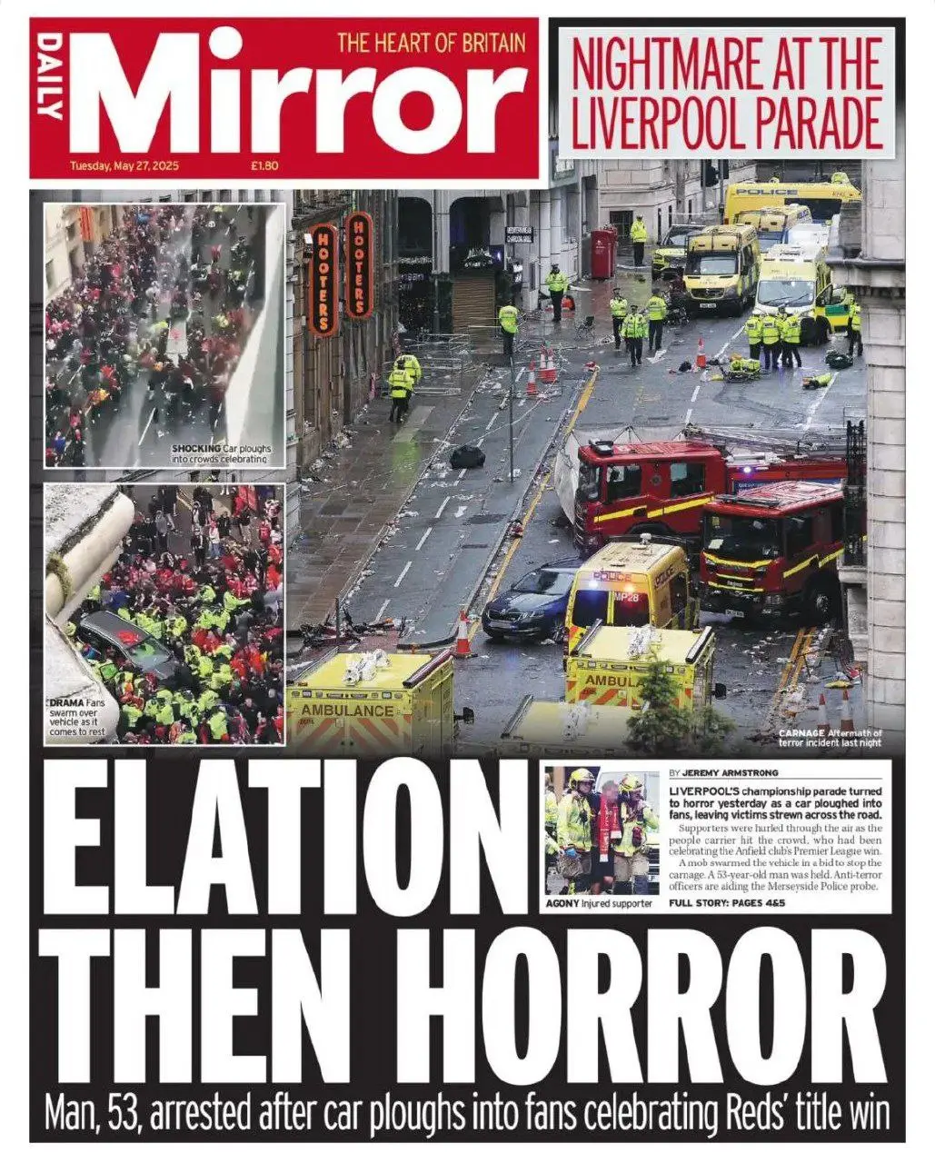 Новости Великобритании — 27 мая 2025