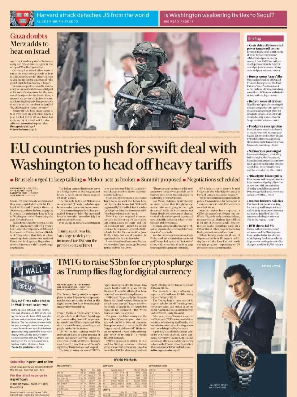 Новости Великобритании — 27 мая 2025