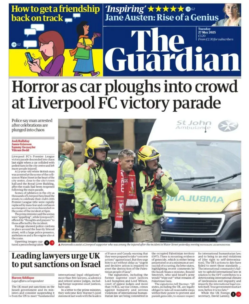 Новости Великобритании — 27 мая 2025