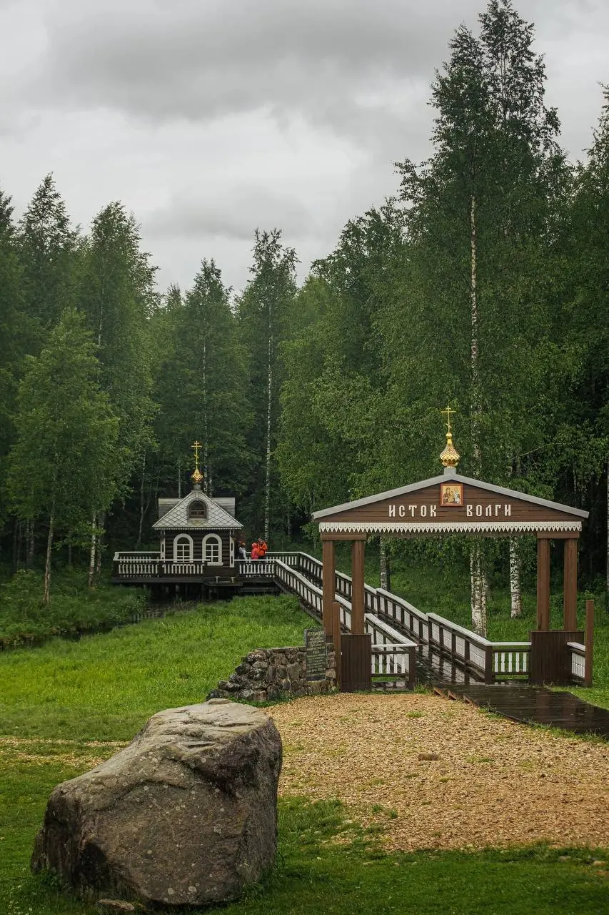 XXVI Большой Волжский Крестный ход