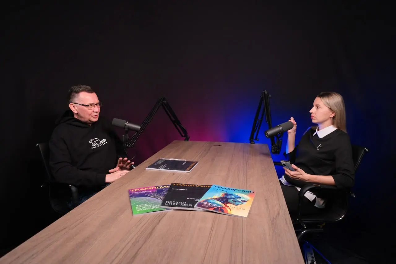 Знай наших! in студии медиа «Трамплин» с Владимиром Половинко